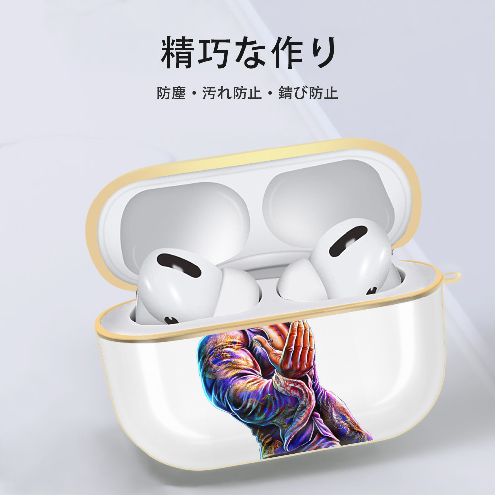 北斗の拳 Fist of the North Star 【AirPods Pro用】ハードシェル保護ケース｜耐衝撃・防指紋・カラビナ付き商品仕様