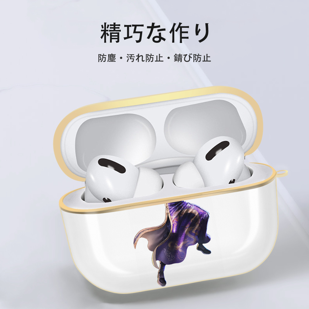 北斗の拳 Fist of the North Star 【AirPods Pro用】ハードシェル保護ケース｜耐衝撃・防指紋・カラビナ付き商品仕様