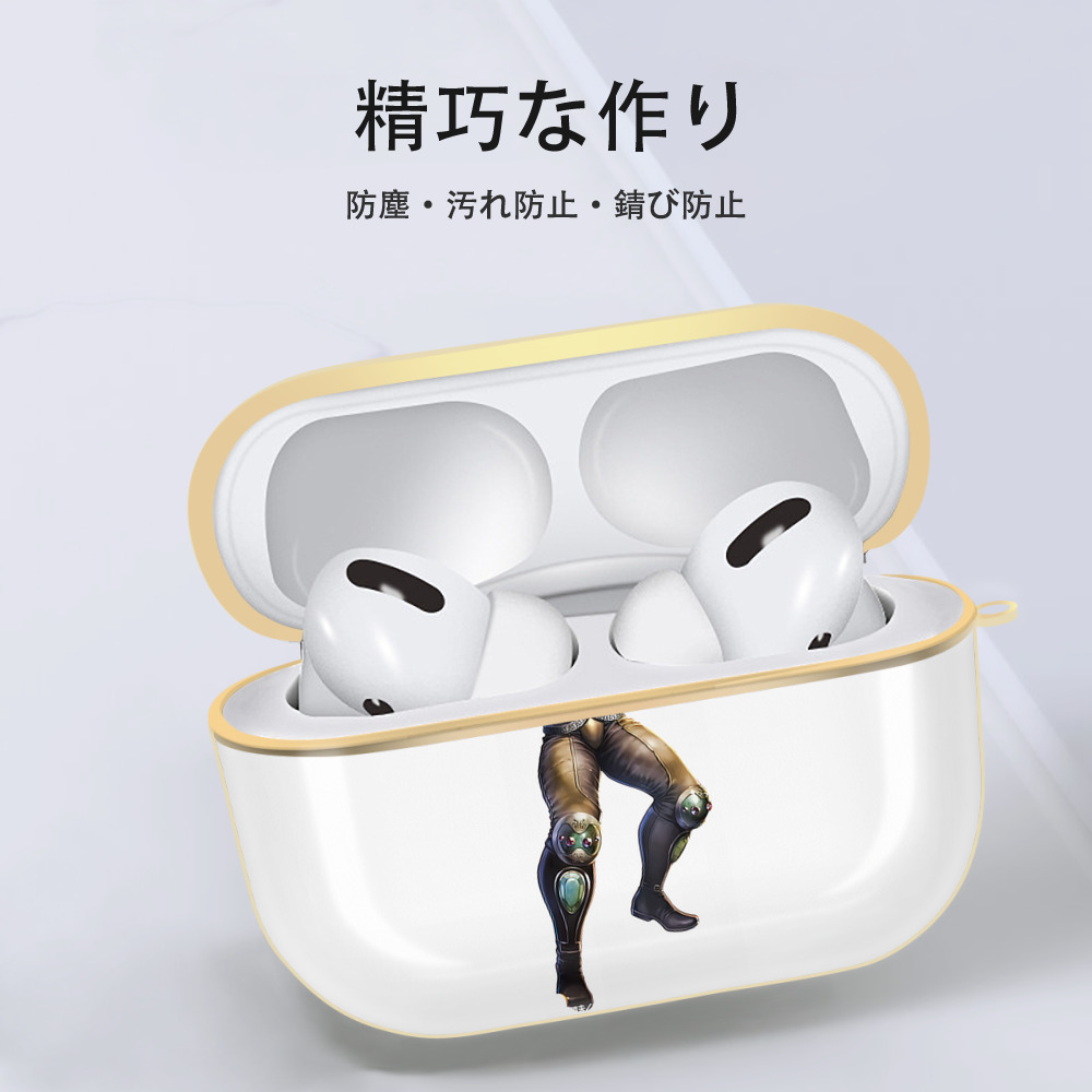 北斗の拳 Fist of the North Star 【AirPods Pro用】ハードシェル保護ケース｜耐衝撃・防指紋・カラビナ付き商品仕様