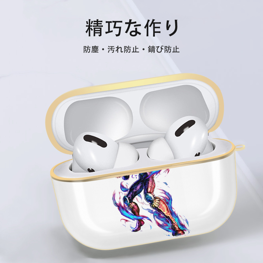 北斗の拳 Fist of the North Star 【AirPods Pro用】ハードシェル保護ケース｜耐衝撃・防指紋・カラビナ付き商品仕様