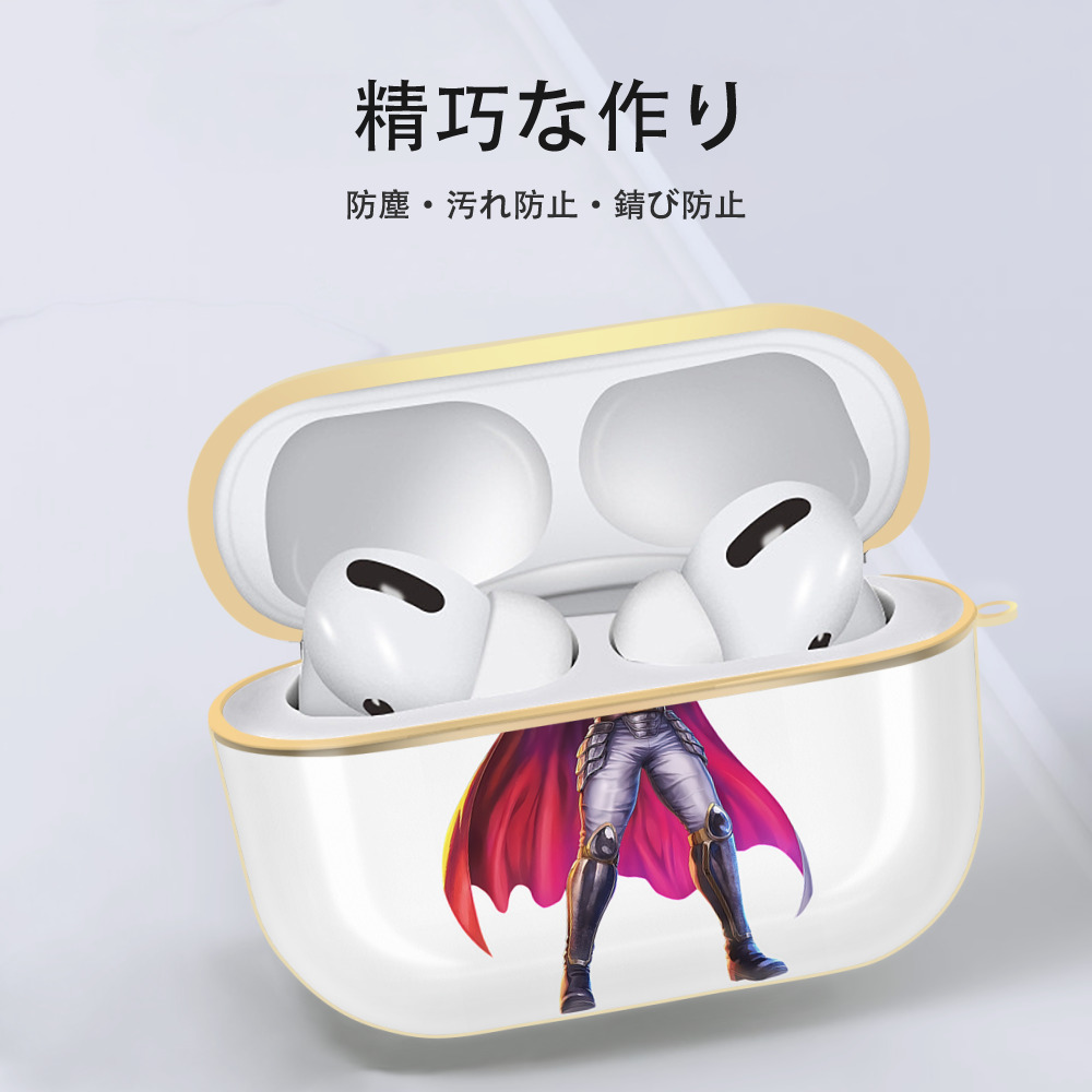 北斗の拳 Fist of the North Star 【AirPods Pro用】ハードシェル保護ケース｜耐衝撃・防指紋・カラビナ付き商品仕様