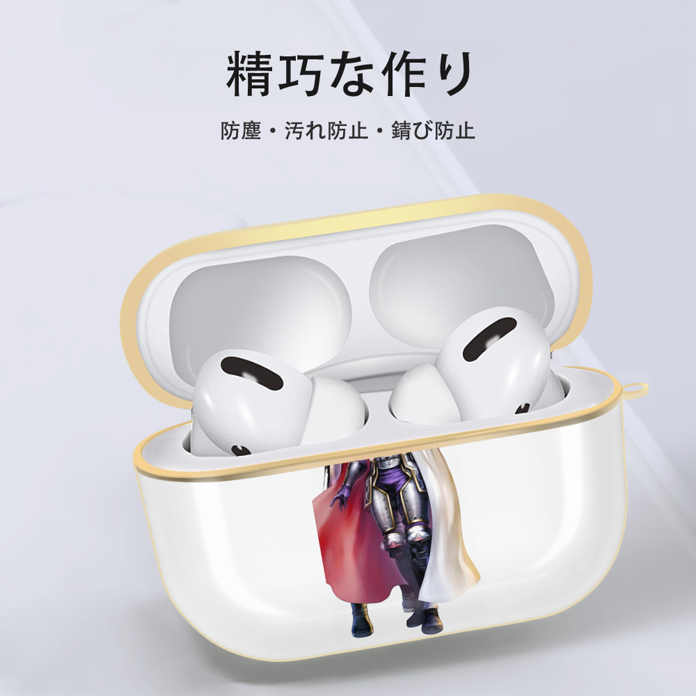 北斗の拳 Fist of the North Star 【AirPods Pro用】ハードシェル保護ケース｜耐衝撃・防指紋・カラビナ付き商品仕様