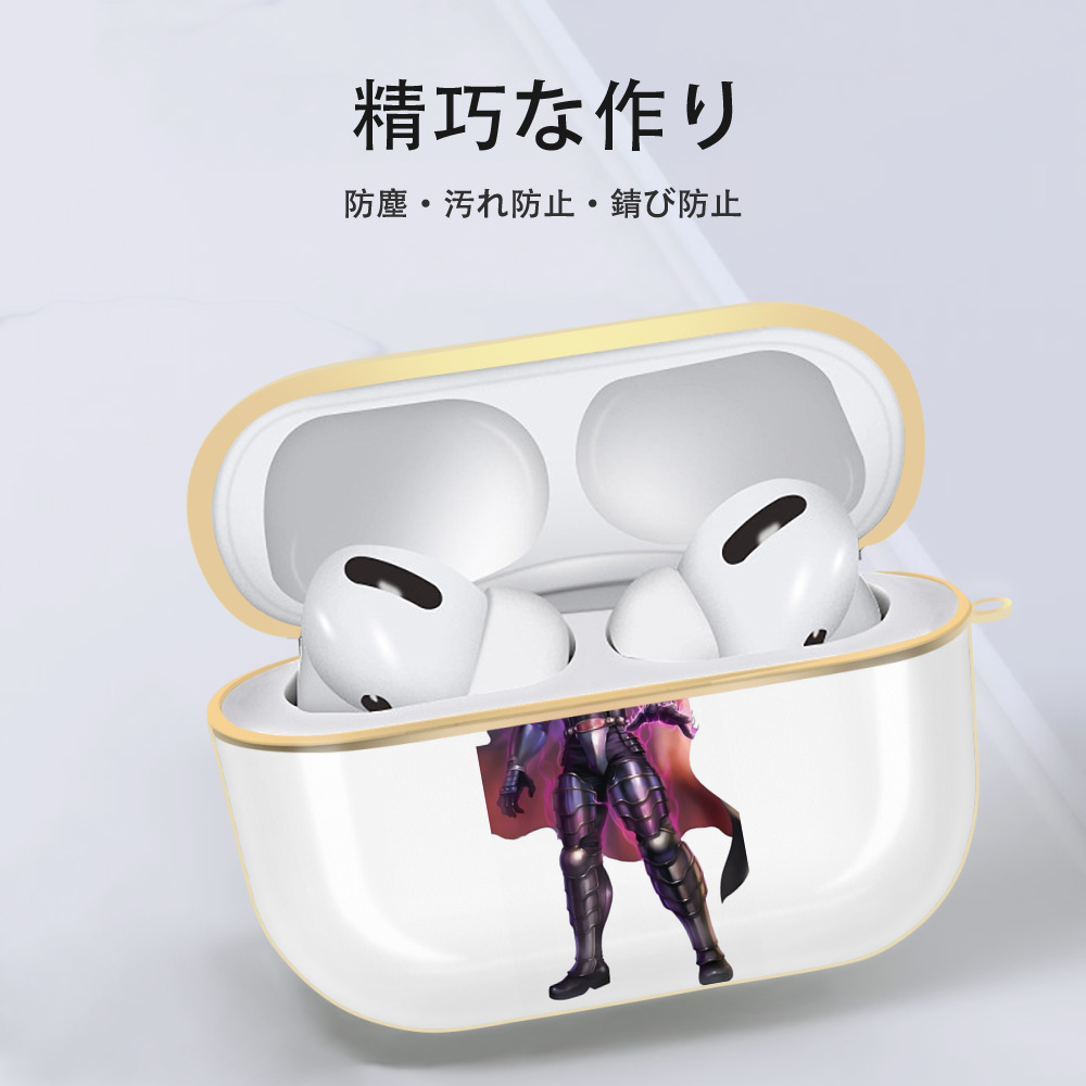 北斗の拳 Fist of the North Star 【AirPods Pro用】ハードシェル保護ケース｜耐衝撃・防指紋・カラビナ付き商品仕様