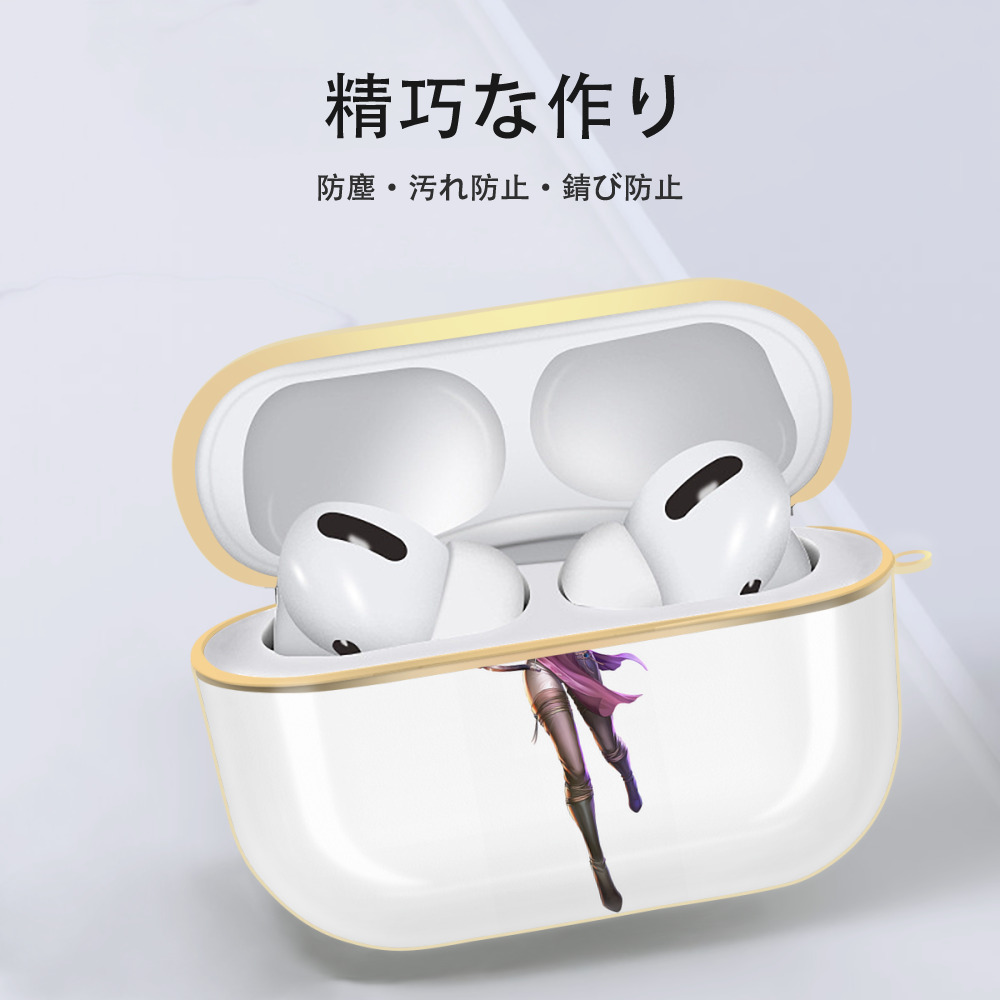 北斗の拳 Fist of the North Star 【AirPods Pro用】ハードシェル保護ケース｜耐衝撃・防指紋・カラビナ付き商品仕様