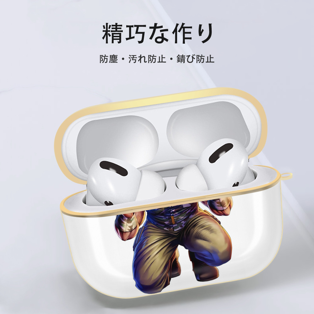 北斗の拳 Fist of the North Star 【AirPods Pro用】ハードシェル保護ケース｜耐衝撃・防指紋・カラビナ付き商品仕様