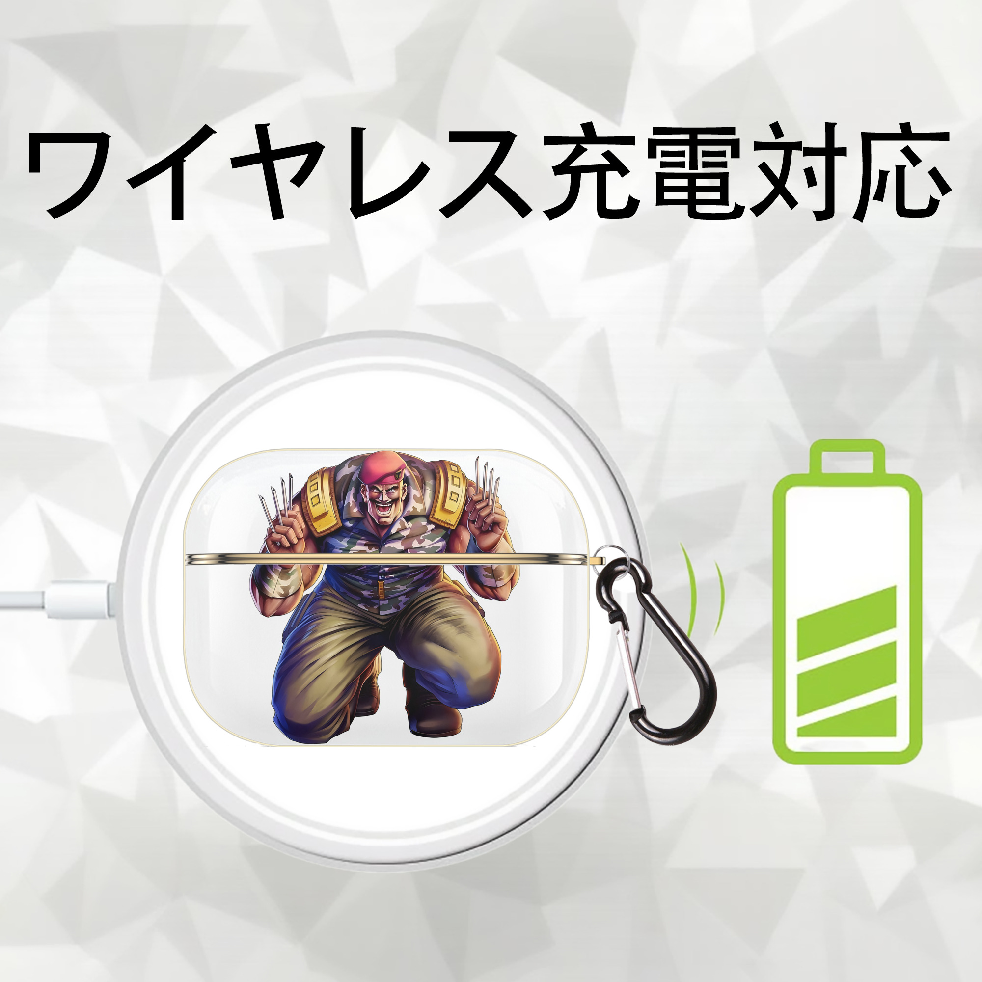 北斗の拳 Fist of the North Star 【AirPods Pro用】ハードシェル保護ケース｜耐衝撃・防指紋・カラビナ付き商品仕様
