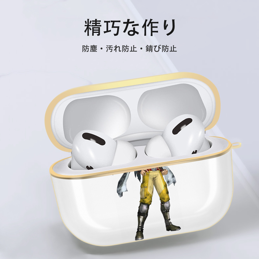 北斗の拳 Fist of the North Star 【AirPods Pro用】ハードシェル保護ケース｜耐衝撃・防指紋・カラビナ付き商品仕様