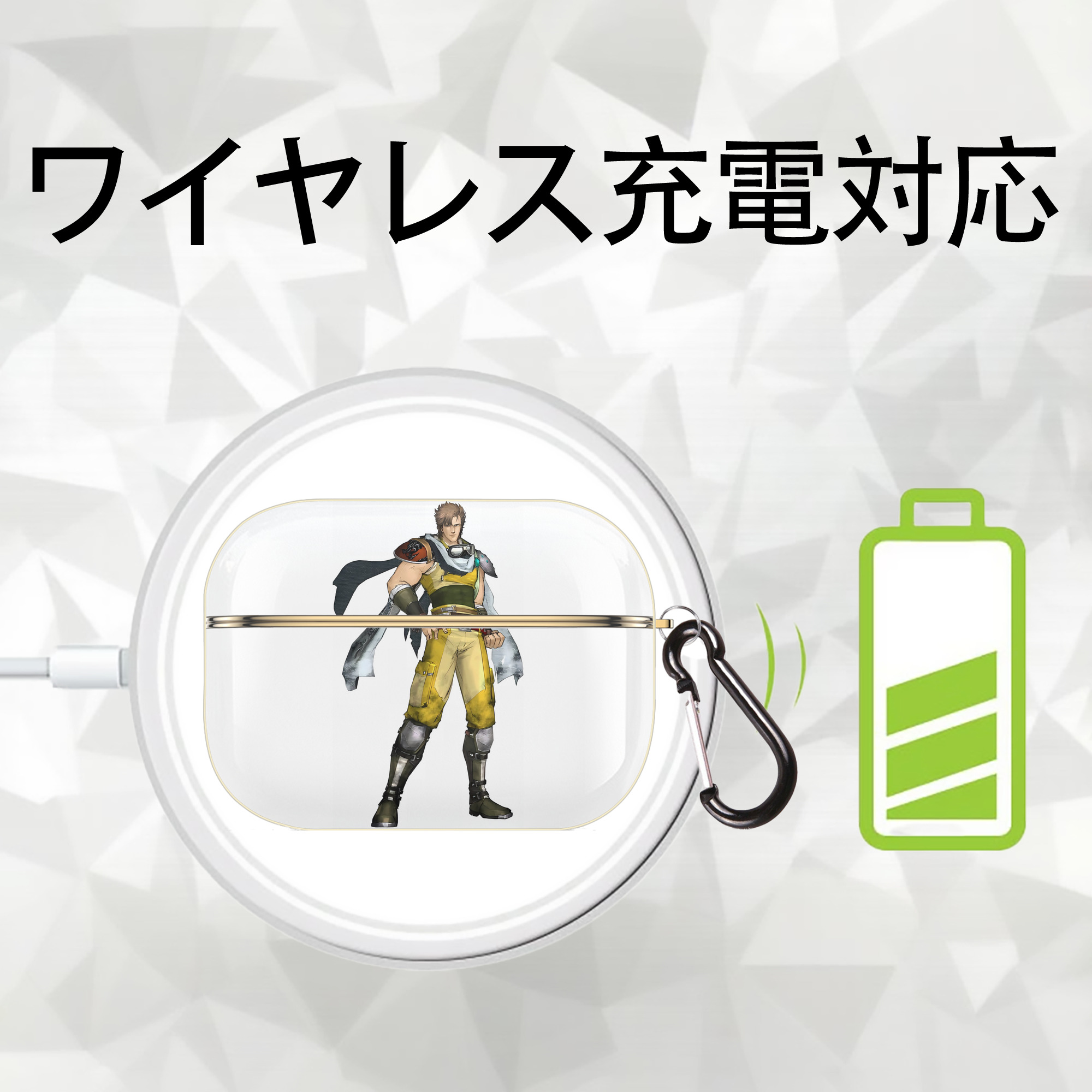 北斗の拳 Fist of the North Star 【AirPods Pro用】ハードシェル保護ケース｜耐衝撃・防指紋・カラビナ付き商品仕様