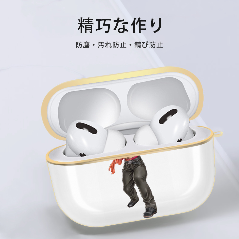 北斗の拳 Fist of the North Star 【AirPods Pro用】ハードシェル保護ケース｜耐衝撃・防指紋・カラビナ付き商品仕様
