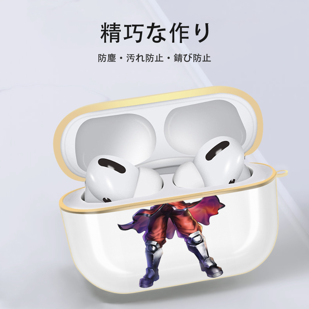 北斗の拳 Fist of the North Star 【AirPods Pro用】ハードシェル保護ケース｜耐衝撃・防指紋・カラビナ付き商品仕様
