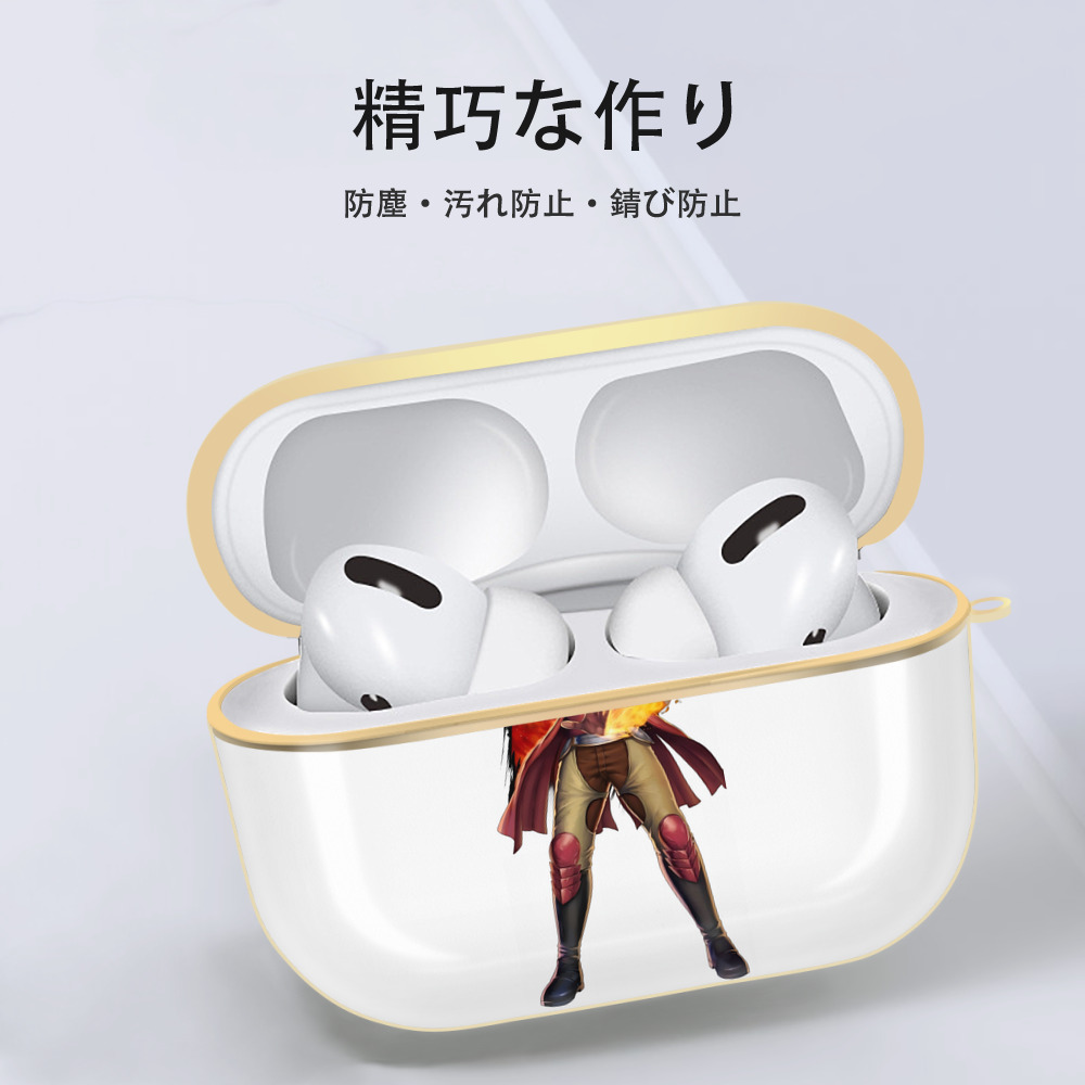 北斗の拳 Fist of the North Star 【AirPods Pro用】ハードシェル保護ケース｜耐衝撃・防指紋・カラビナ付き商品仕様