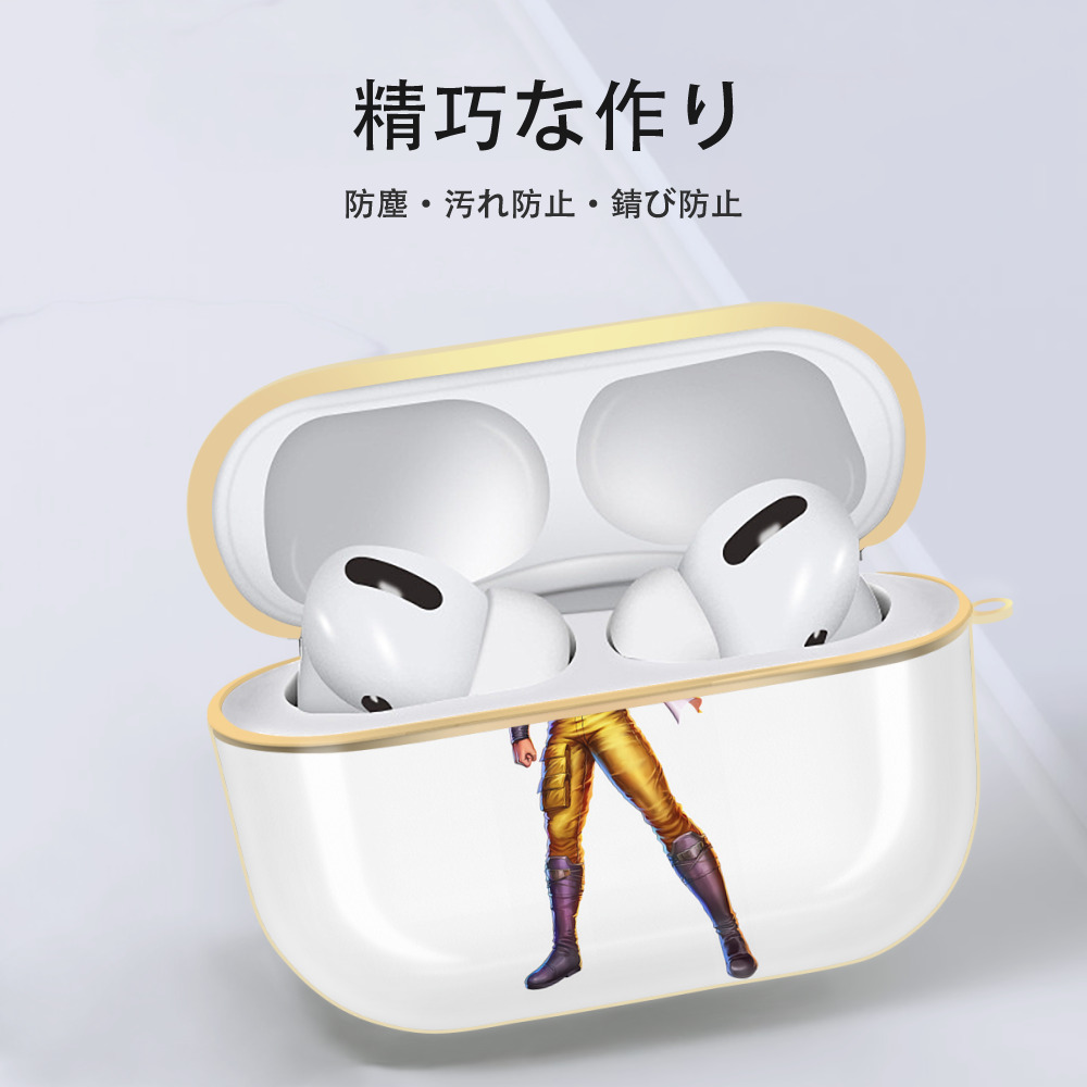 北斗の拳 Fist of the North Star 【AirPods Pro用】ハードシェル保護ケース｜耐衝撃・防指紋・カラビナ付き商品仕様
