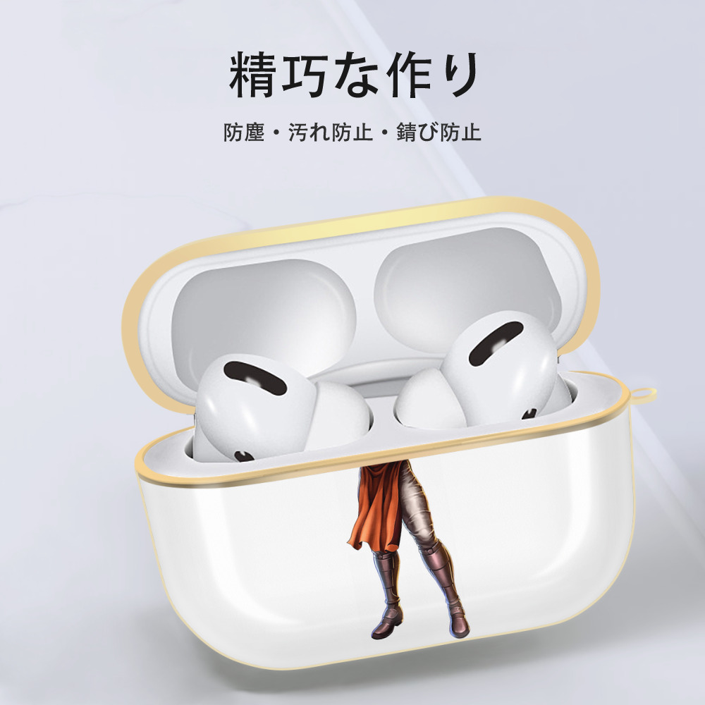 北斗の拳 Fist of the North Star 【AirPods Pro用】ハードシェル保護ケース｜耐衝撃・防指紋・カラビナ付き商品仕様