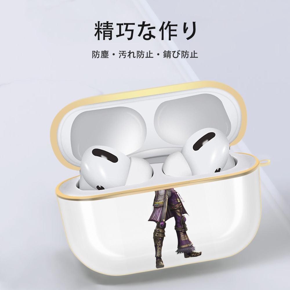 北斗の拳 Fist of the North Star 【AirPods Pro用】ハードシェル保護ケース｜耐衝撃・防指紋・カラビナ付き商品仕様