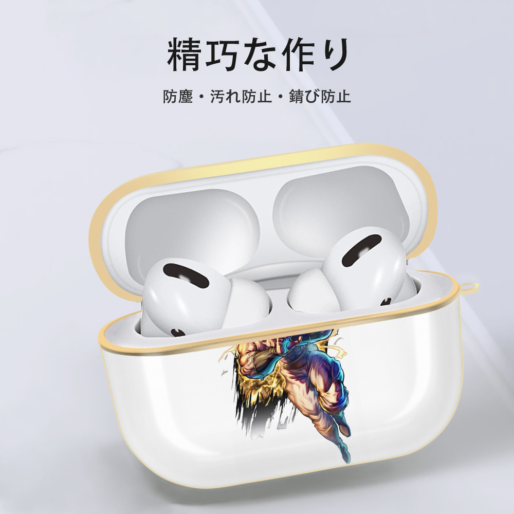 北斗の拳 Fist of the North Star 【AirPods Pro用】ハードシェル保護ケース｜耐衝撃・防指紋・カラビナ付き商品仕様