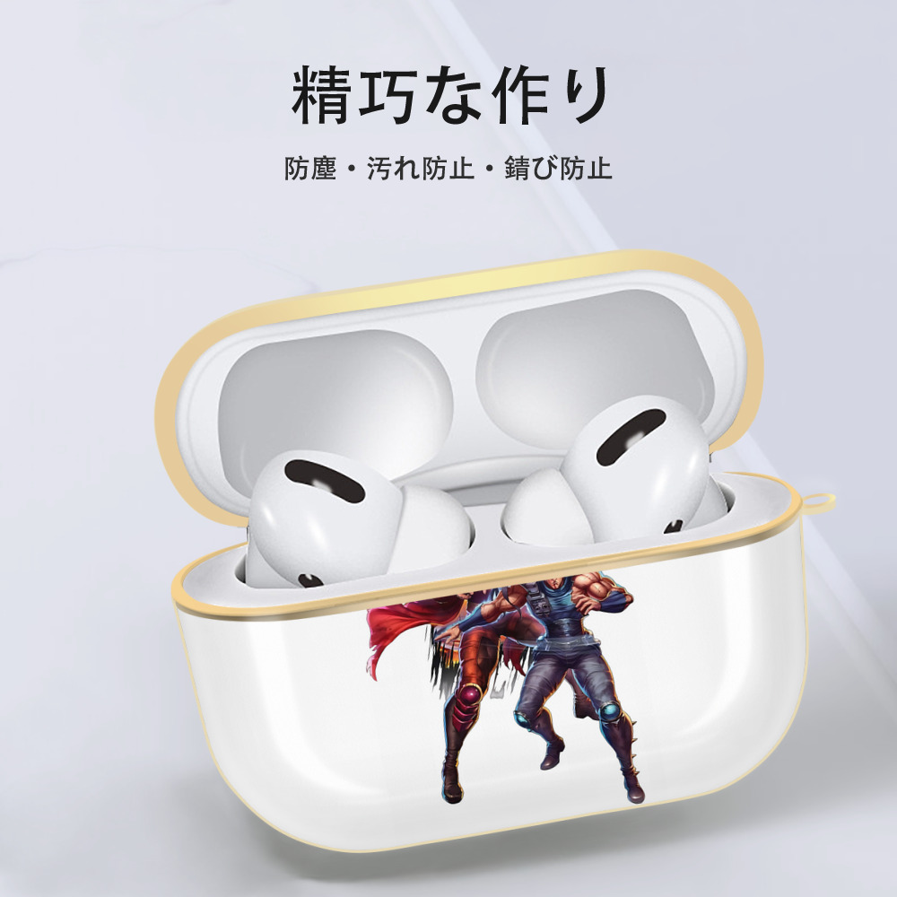 北斗の拳 Fist of the North Star 【AirPods Pro用】ハードシェル保護ケース｜耐衝撃・防指紋・カラビナ付き商品仕様