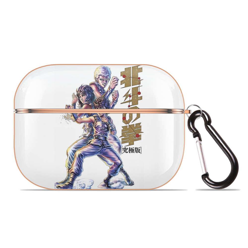 （画像用） 北斗の拳 Fist of the North Star 【AirPods Pro用】ハードシェル保護ケース｜耐衝撃・防指紋・カラビナ付き商品仕様