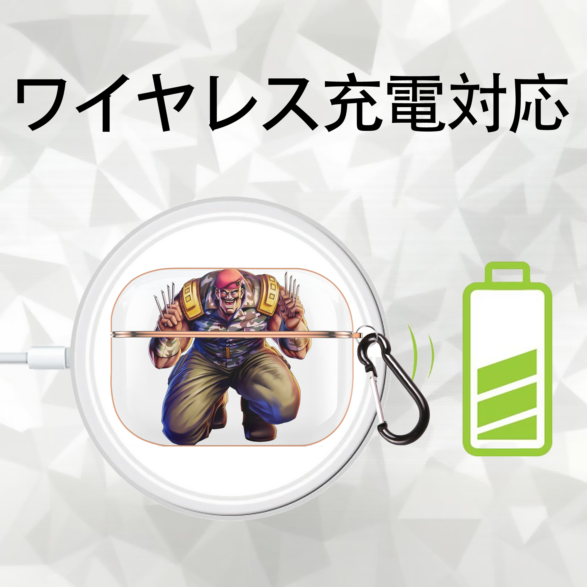 北斗の拳 Fist of the North Star 【AirPods Pro用】ハードシェル保護ケース｜耐衝撃・防指紋・カラビナ付き商品仕様