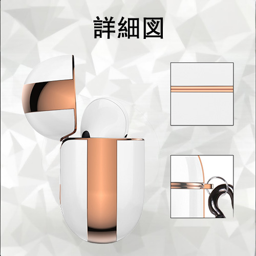 北斗の拳 Fist of the North Star 【AirPods Pro用】ハードシェル保護ケース｜耐衝撃・防指紋・カラビナ付き商品仕様